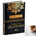 FULLY TRACE THE QURAN