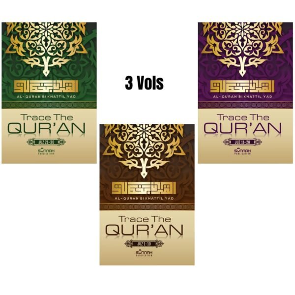 3 VOL TRACE THE QURAN