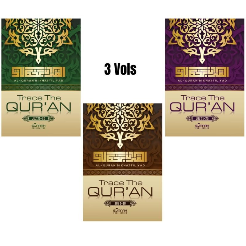3 VOL TRACE THE QURAN